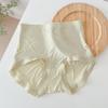 Seamless Solid Color High Waist Underwear Women's Panties Comfortable Breathable Cross Belly Lift Hip Briefs