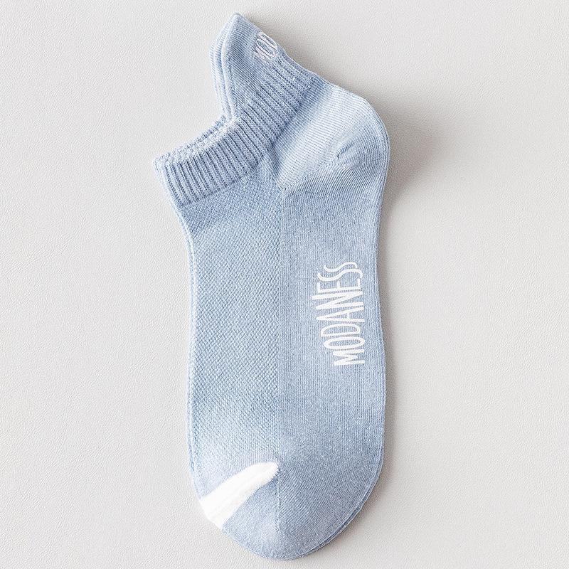 Легкие дышащие спортивные носки для мужчин Zhuji - летние, с низким вырезом, с сеткой и защитой пятки