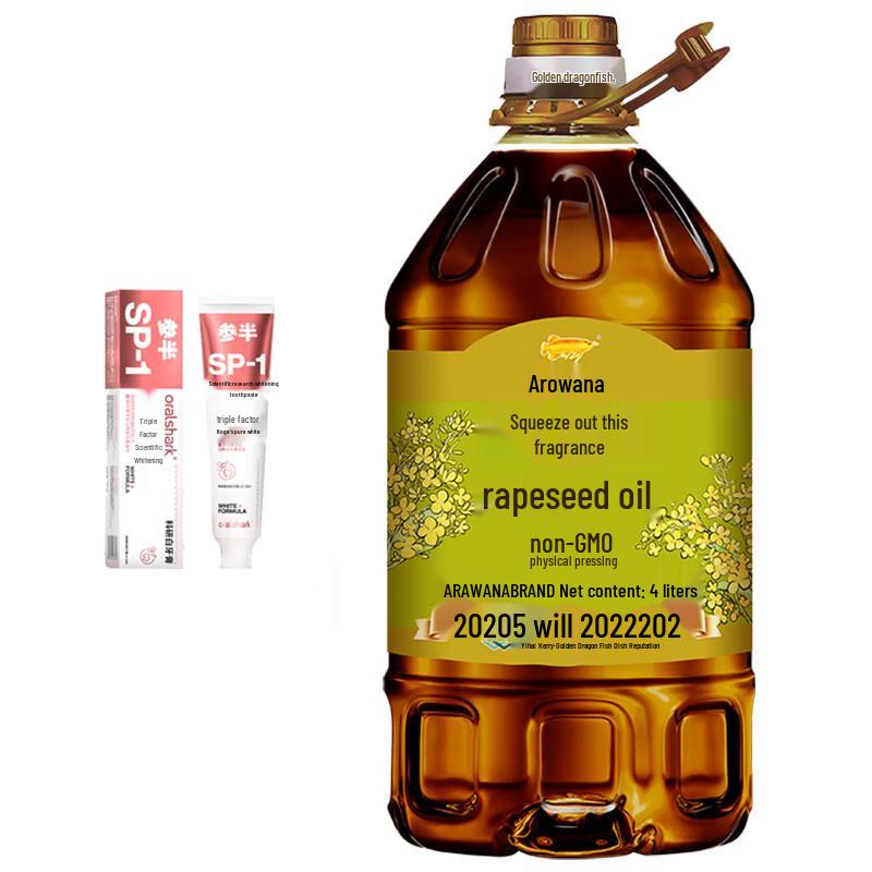 Canban Jasmine Whitening Toothpaste & Arowana Rapeseed Oil Bundle