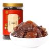 Сушеное мясо лонгана без косточек GREEN KING