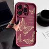 INS Retro Butterfly TPU Phone Case For iPhone 16 Pro 15 14 Plus 13 12 11 Pro Max Plus XS X XR 8 7 Shockproof Soft Bumper Back Cases Cover