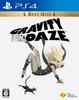 GRAVITY DAZE Лучшие хиты [PS4]