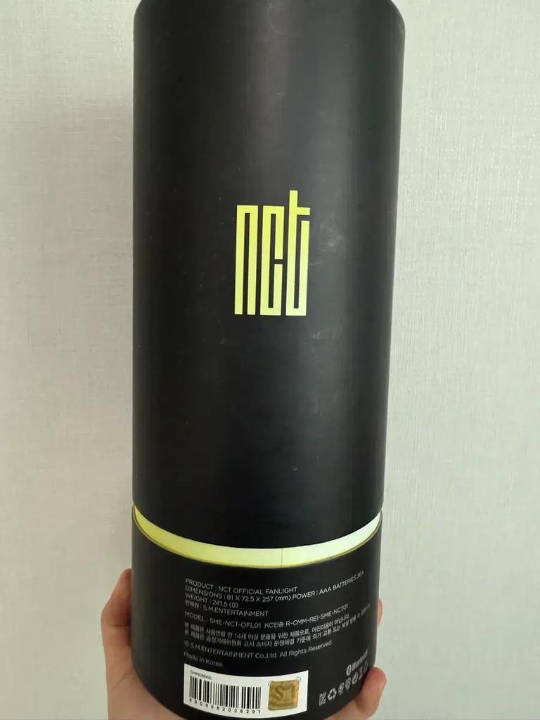 NCT official cheering stick (mark) Used