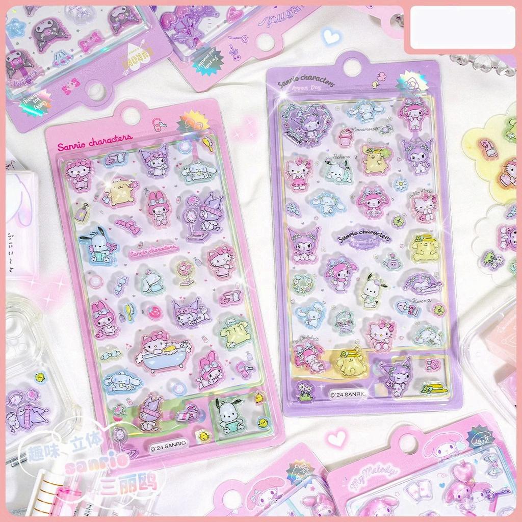 Kuromi 3D Crystal Gem Sticker - Cartoon Relief Decals for Journal Diary Planner Scrapbook Kids Reward (2026 Hot)