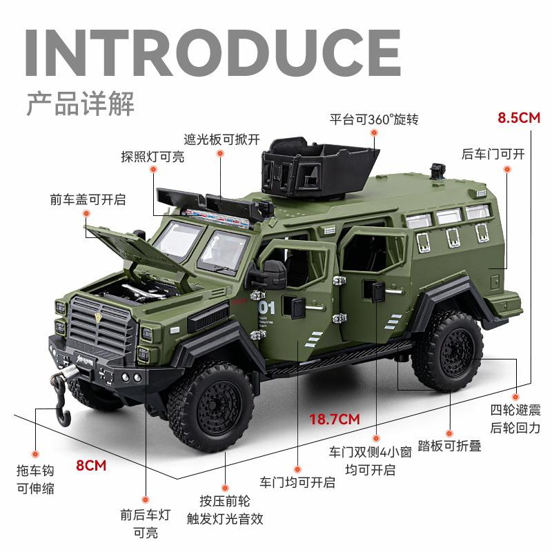 1:32 Alloy Sword Toothed Tiger Explosion Proof Car Model Diecast Police Armored Off-road Vehicles Car Model Sound Light Kids Toy