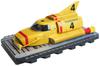 BellFine Thunderbird 4, Approximately 250mm Long, Non-scale Die-cast, Pre-painted, Finished Product, BF212