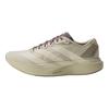 Adizero EVO SL Серые плетеные кроссовки Fig Shadow Putty-Grey Aluminum Мужские JS2441