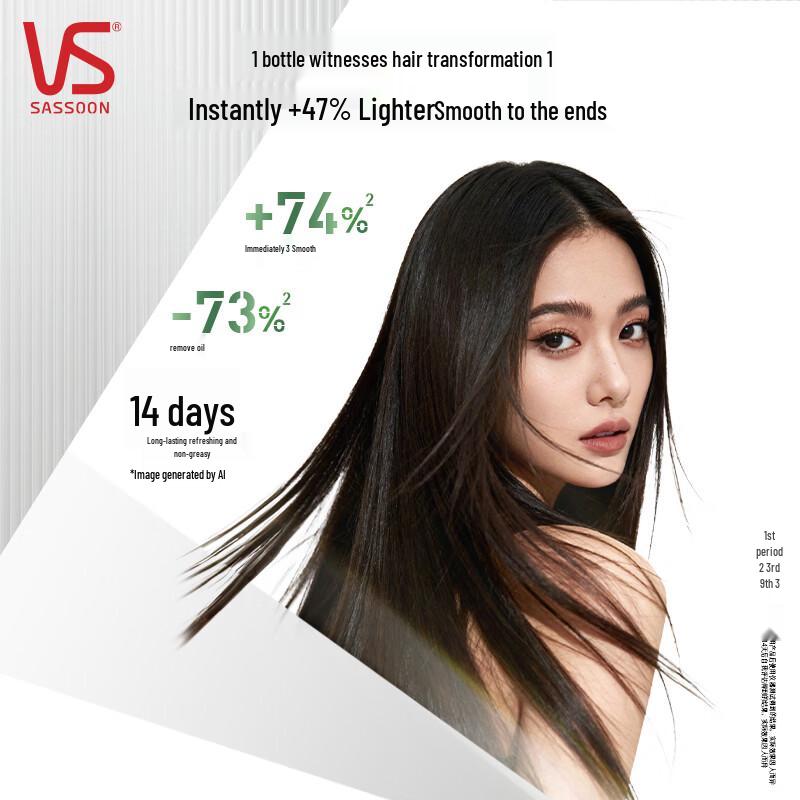 VS Sassoon Clean & Smooth Hair Shampoo 3-Pack