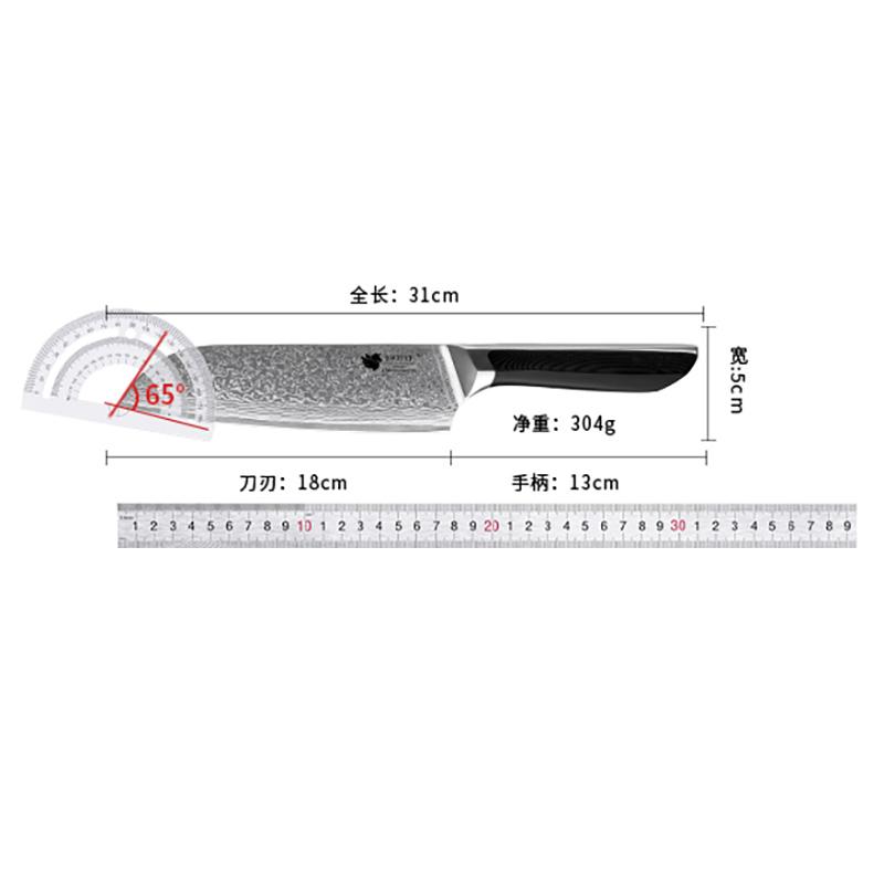 7 Inch Santoku Knife 67-layers Damascus Steel Blade G10 Handle Chef Slicing Vegetables Cleaver Meat Japanese Kitchen Knives