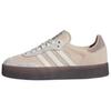 adidas Оригинальные SAMBAE Низкие Кеды для Скейтбординга Женские Серый Белый JI3882