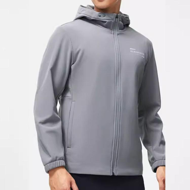 Мужская куртка серии Li Ning Fitness Цвет: Гранитный серый AFDT635-4