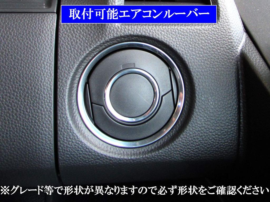 BRIGHTZ Хромированные накладки на дефлекторы кондиционера для Nissan с Nissan N-WGN JH3/JH4 (Набор из 10 предметов) [INT-ETC-249-10PC] (Совместимо с N-WGN JH3/JH4, ...