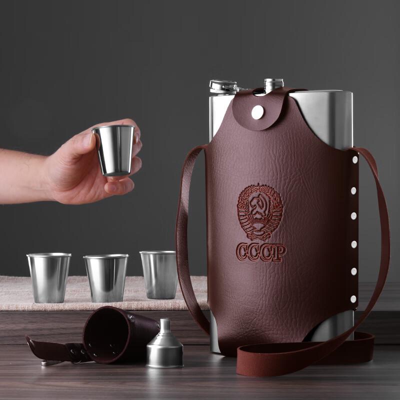 Портативная фляжка CLITON из нержавеющей стали 304