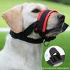 Anti Barking Dog Muzzle for Small Large Dogs Adjustable Mesh Breathable Pet Mouth Muzzle Dog Accessories