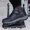 Осенне-зимняя мужская теплая хлопковая обувь Ppel, уличная нескользящая хлопковая обувь большого размера для пожилых людей