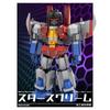 Набор для творчества Mecha Building Blocks Starscream Transformation Robot Assembling Toy Model