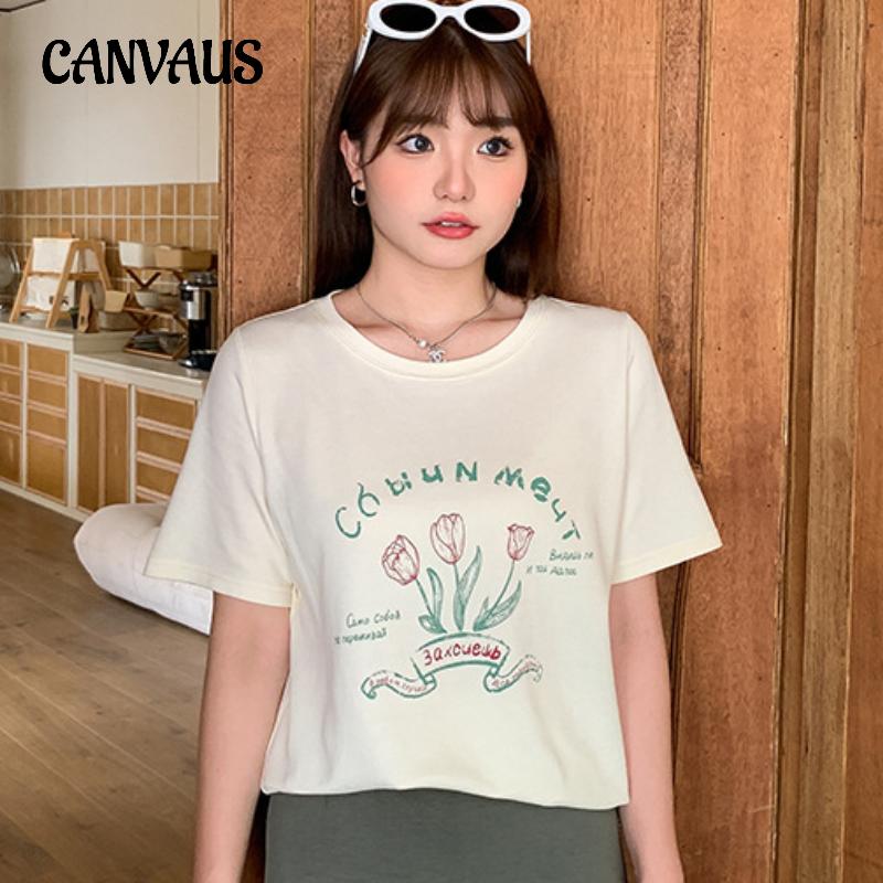 Summer Women's T-shirt Tulip Printed Plus Size Round Neck Positive Shoulder Short Sleeve Top