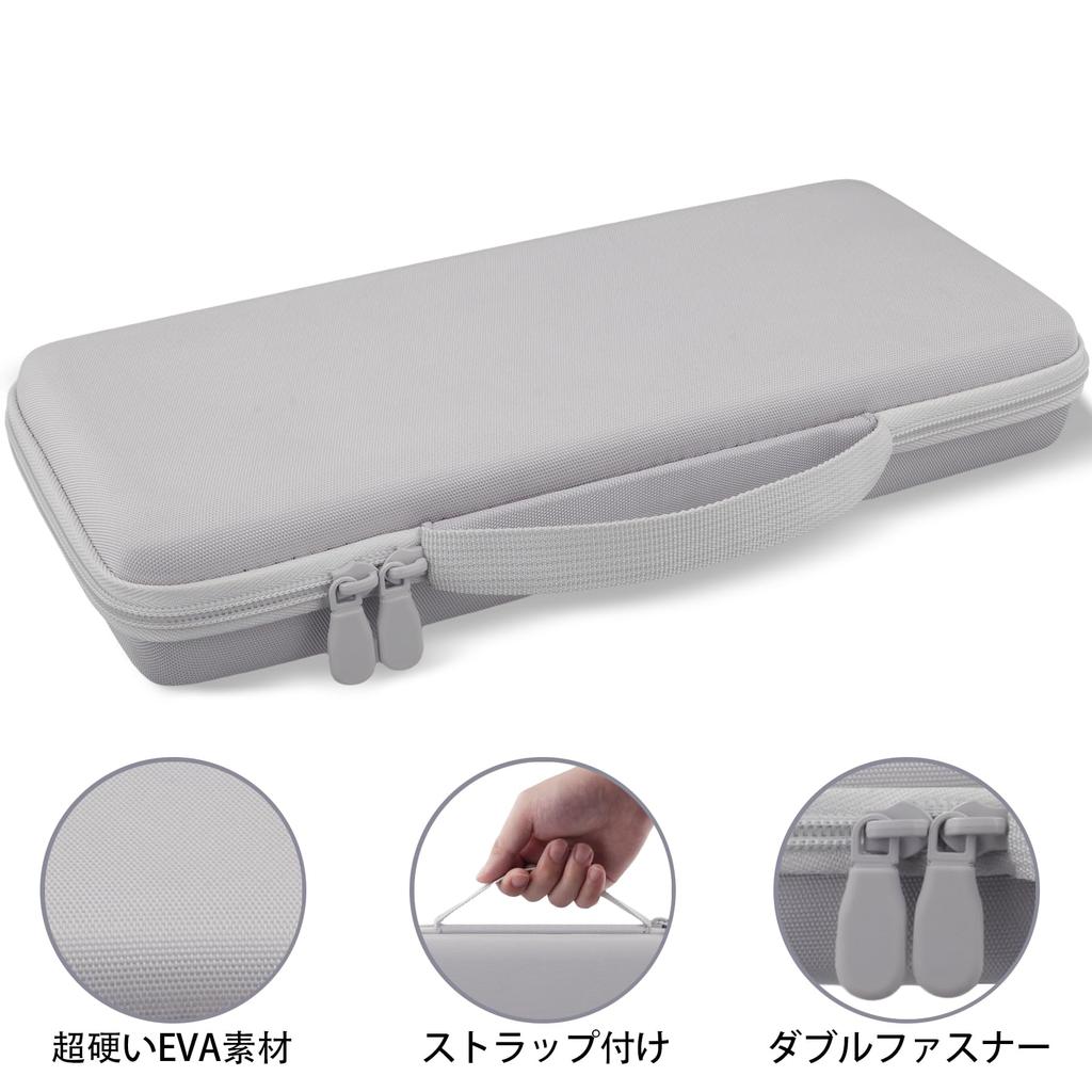 Клавиатура REALFORCE RC1 Белый Чехол для хранения Aenllosi [Чехол для хранения] 70% C1HJ23/C1HK23 (Только случай) -