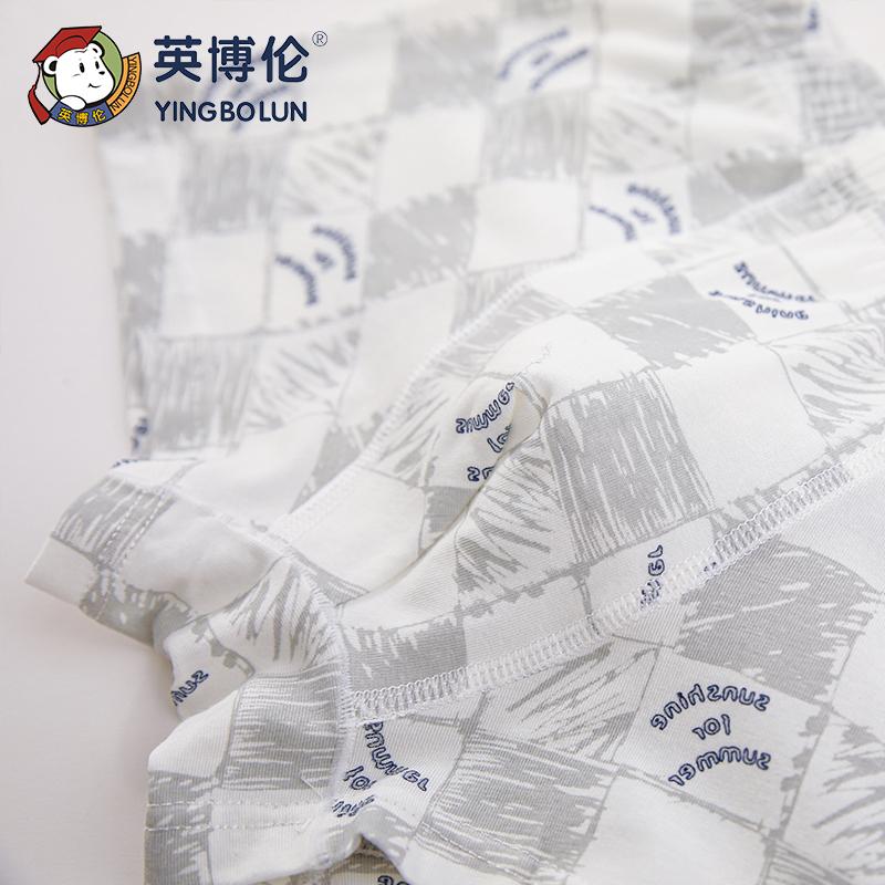 Yingbolun boys' antibacterial flat corner pants
