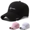 Spring New Korean Version Fashion Embroidery Letter Baseball Cap Young Men and Women Sunshade Cap Outdoor Casual Hat
