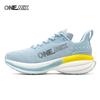 New Limited Edition Running Shoes In the Year of the Snake for Men and Women Breathable Shock-absorbing Professional Jogg