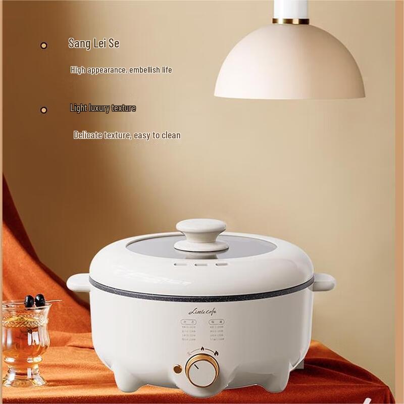 Xiaohuaxian 5L Multi-functional Electric Hot Pot