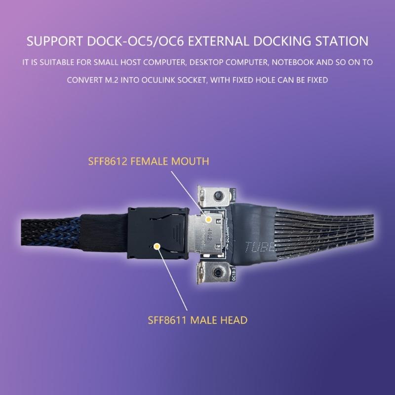 Кабель-удлинитель 64 Гбит/с M.2 на Oculink 4i PCIe4.0 Gen4 Посеребренный кабель для адаптера M.2 на SFF8611