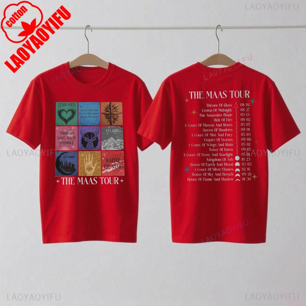Сара Дж. Маас SJM Мерч Мировой Тур Футболка Престол Стекла Атрибутика Фаната Сумерки Мода Повседневный Комфорт Хлопковые Футболки