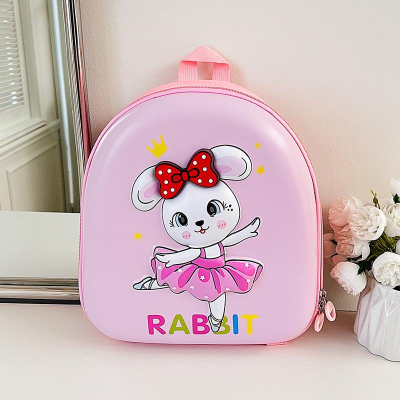 Playful And Eye-catching Kids Backpack Featuring Cartoon Rabbit Design And Stylish Eggshell Element