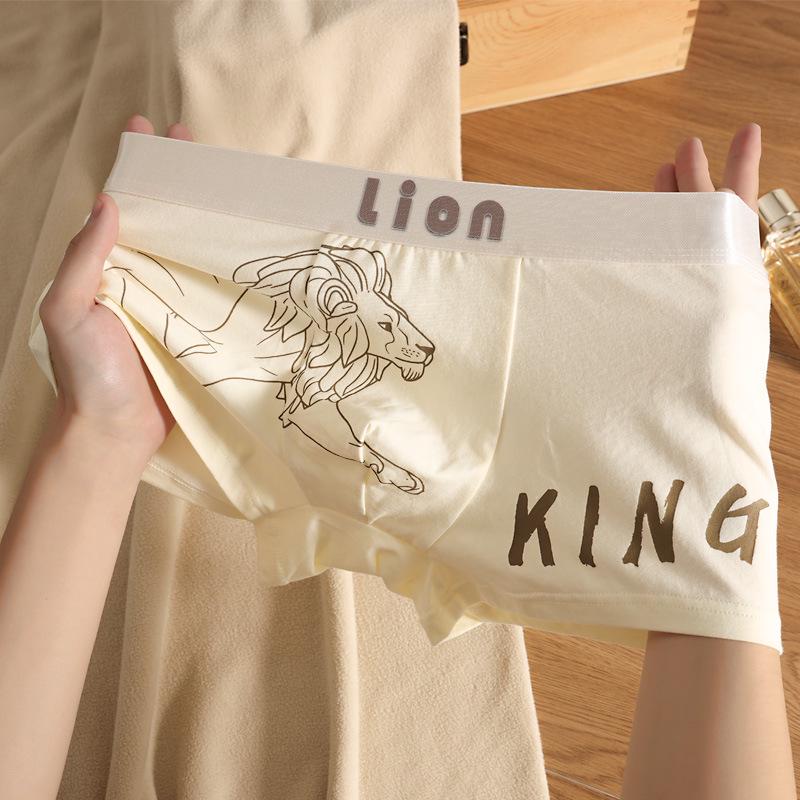 Новые мужские дышащие хлопковые трусы-боксеры - Тонкие, средней посадки, больших размеров