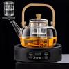 Электрическая керамическая чайник Michu 1500 Вт с автоматическим сохранением тепла