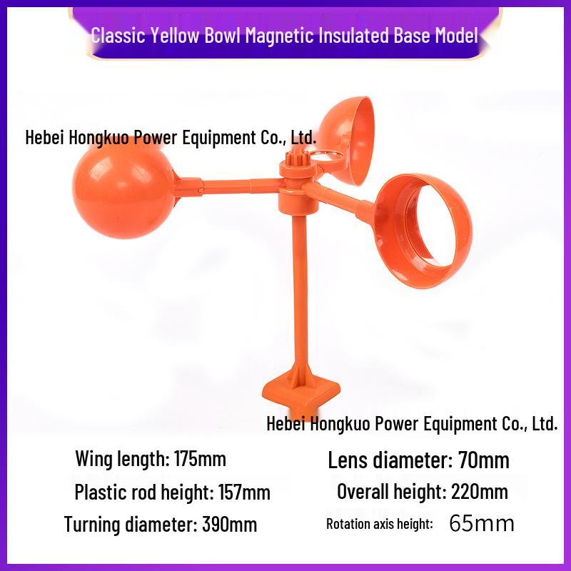Светоотражающий отпугиватель птиц на солнечной батарее - Инструмент для отпугивания на открытом воздухе для сада и сельскохозяйственных угодий
