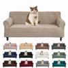 1/2/3/4 местный эластичный чехол для дивана, эластичный чехол, жаккардовый чехол, водонепроницаемые чехлы для дивана Г-образной формы, гостиная