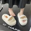 Internet Celebrity Fairy Fluffy Slippers Female Outer Wear Thick Bottom Heightening Non-slip Autumn and Winter Ins Home Chain Plush Slippers