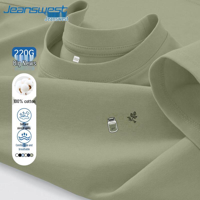 Мужская летняя футболка Jeanswest 2026 свободного кроя