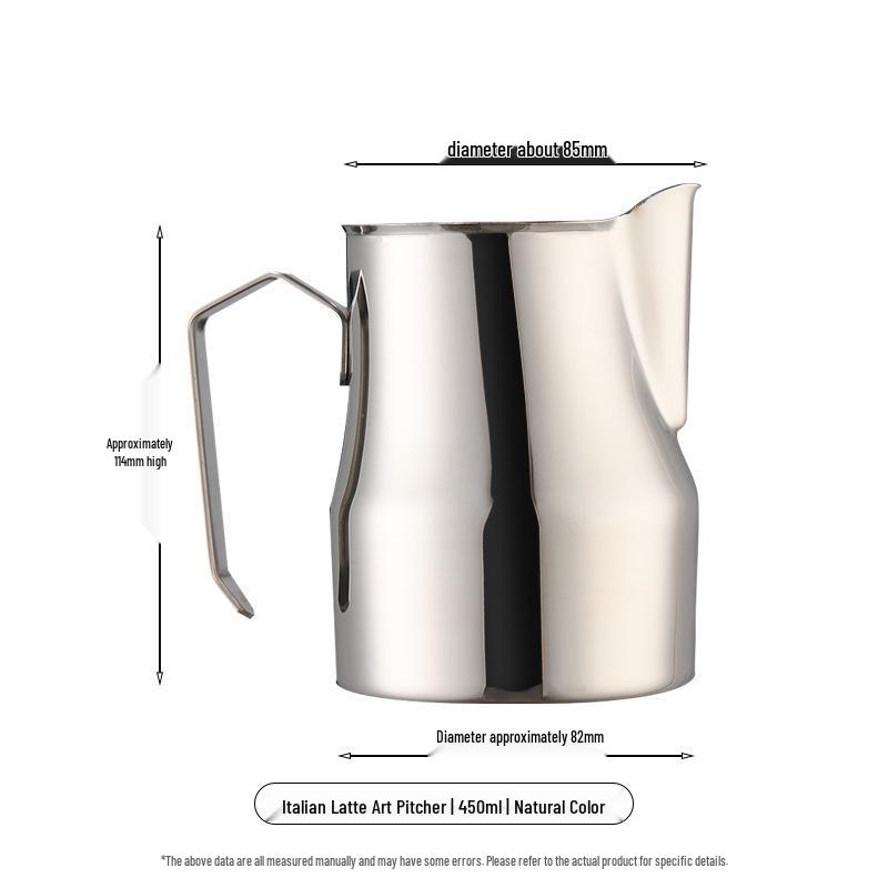Кувшин для латте из нержавеющей стали: Питчер для взбивания молока для латте-арта