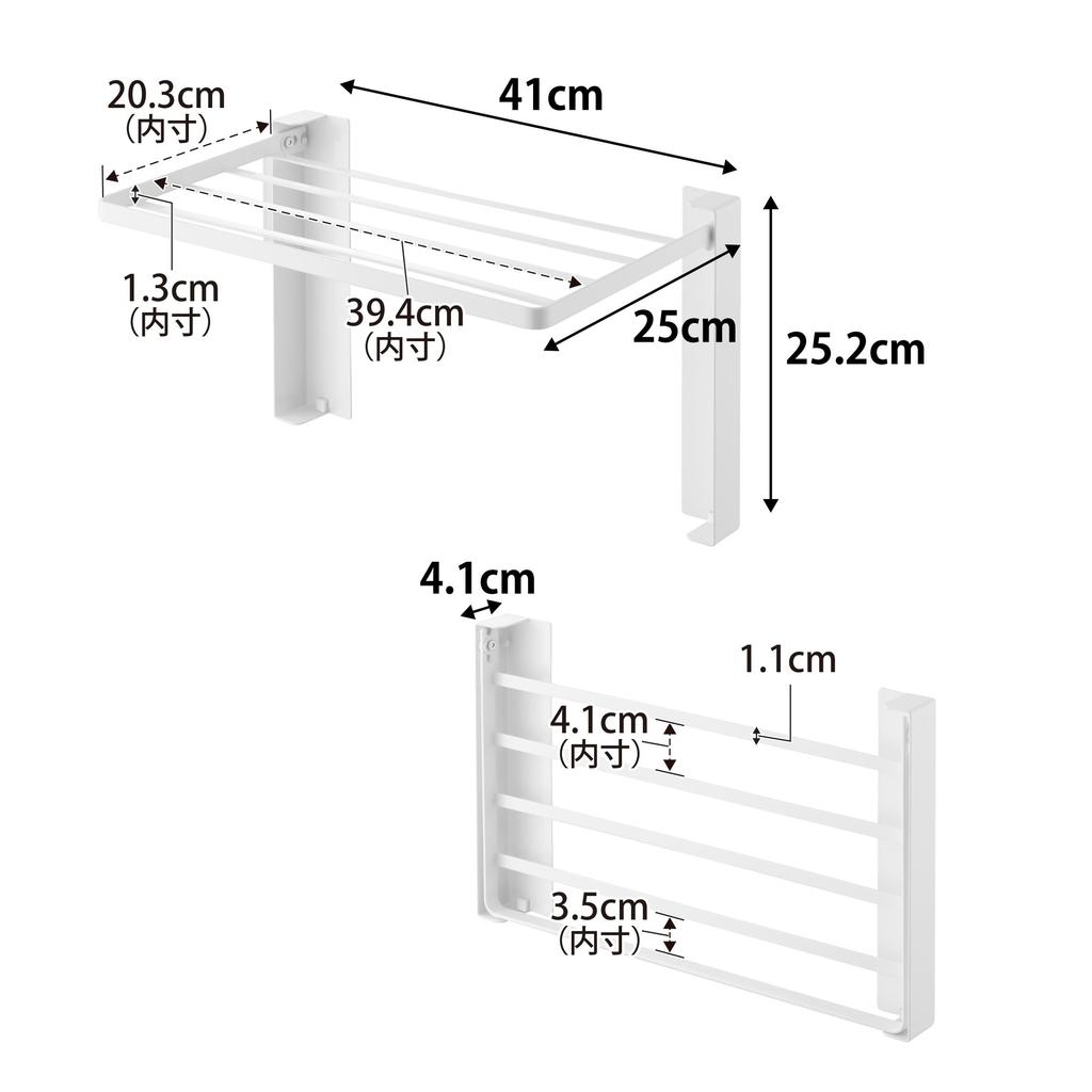 Yamazaki магнитная складная полка для рядом со стиральной машиной, которая раскладывается до удобных размеров 41 см Ш x 25 см Г x Удобна для временного продукта