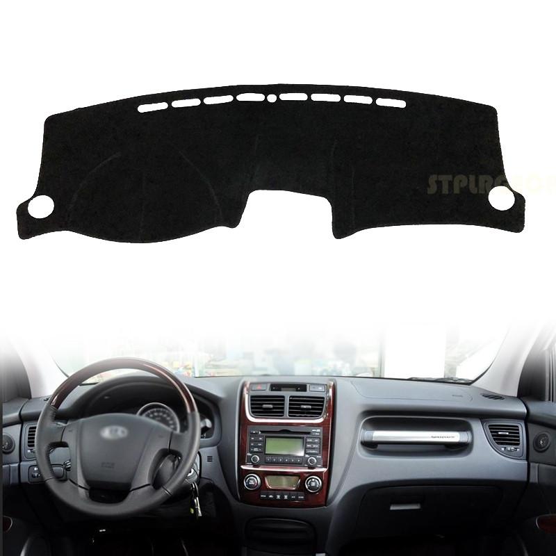 Для Kia Sportage 2005 2006 2007 2008 2009 2010 JE Противоскользящая Накладка на Панель Приборов Защитная Подложка Автоаксессуары Коврик-Защита от Солнца
