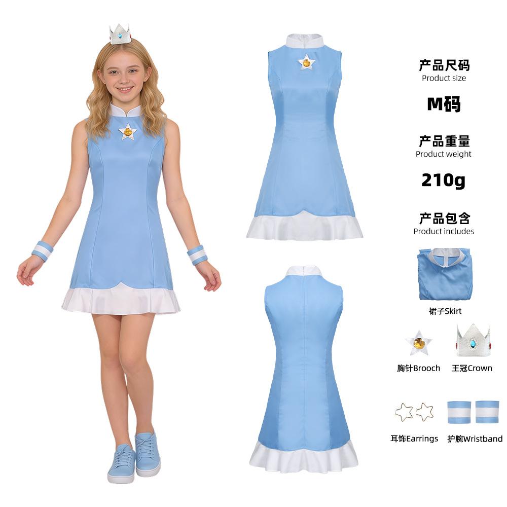 Mario Galaxy Movie Princess Peach battle suit cosplay tight one-piece party performance costume