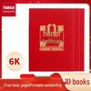 TANGO 6K Покрытая флоком Пена Горячее тиснение Обложка для Почетного Диплома