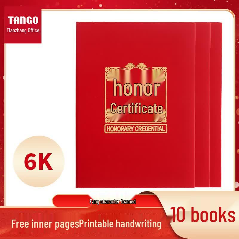 TANGO 6K Покрытая флоком Пена Горячее тиснение Обложка для Почетного Диплома