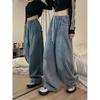 Vintage Straight Long Pants Women Jeans Wide Leg Floor Length Loose Denim Drawstring Elastic Waist Solid Color Hip Hop Streetwear Plus Size