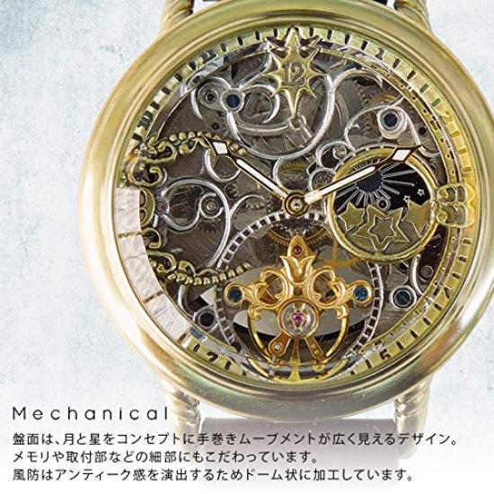 Moola Watch Rebic Механический с ручным заводом Сделано в Японии Скелетон Унисекс RER-26B Мужские Женские (Размер M, черный)