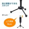 Sanwa Supply WEB Conference Высокочувствительный USB-микрофон с возможностью полного переключения и совместимостью со Skype, направленность/однонаправленность MM-MCU05BK