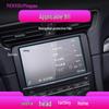 Porsche Macan 26 Navigation Screen Protector: Tempered Film for 718, 911 Central Control