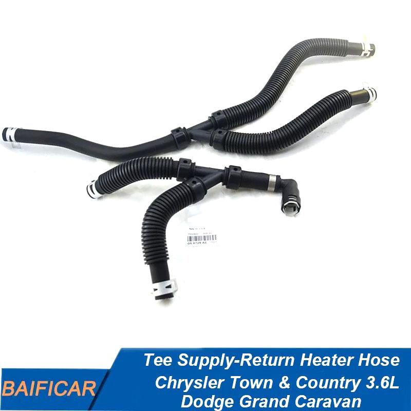 Baificar Brand New 05058729AE Tee Supply-Return Heater Hose For Chrysler Town & Country 3.6L Dodge Grand Caravan