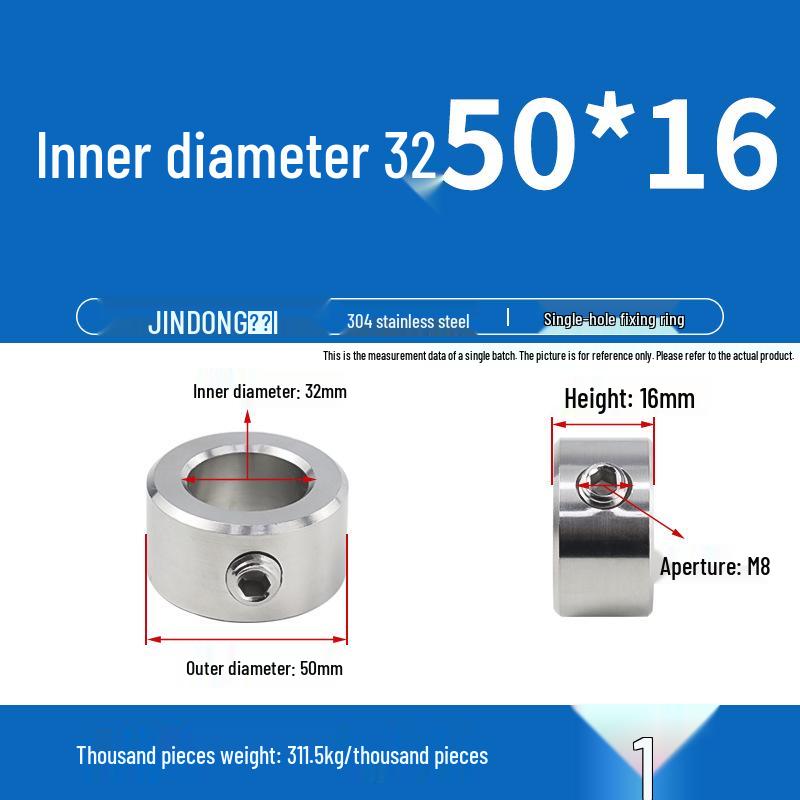 Позиционирующее и регулировочное кольцо из нержавеющей стали 304 с установочными винтами для оптической оси