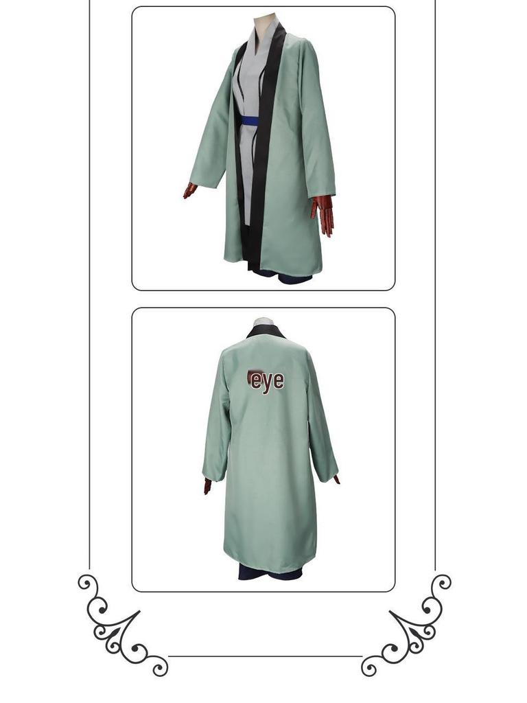 Tsunade Naruto Cosplay Costume - Anime Role Play Outfit Available
