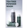 Порошок чайного дерева для умывания/очищения пор 50 г (3 варианта)