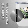 Onebttl Panda Goods Стакан из нержавеющей стали с крышкой с вакуумной изоляцией Zoo Popular Cute 350 мл I Love Pandas Теплый/холодный